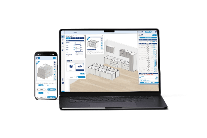 A cabinet preview and a parts list in the ordering portal.